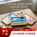 CouldNook Rectangular Ocean Decorative Tray - Rounded Corners and Layered Wave Lines