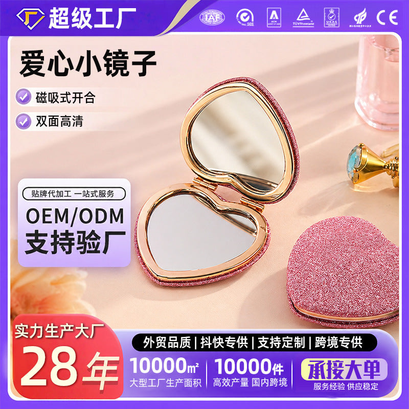 CouldNook Glitter Folding Compact Mirror - Hinged Case And Shaped Outline