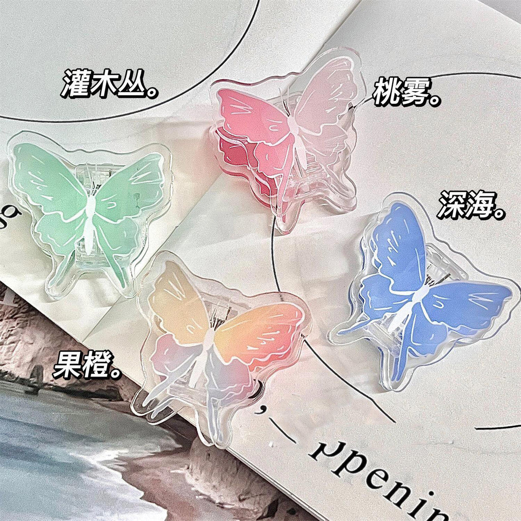 CouldNook Butterfly Memo Clip - Gradient Wings And White Vein Details
