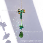 CouldNook Bird and Tree Suncatcher - Faceted Beads And Teardrop Detail