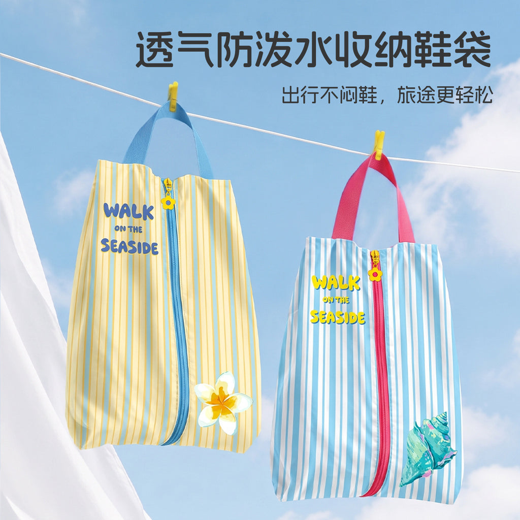 CouldNook Striped Shoe Bag - Central Zipper And Carrying Handle