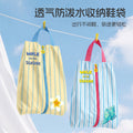 CouldNook Striped Shoe Bag - Central Zipper And Carrying Handle