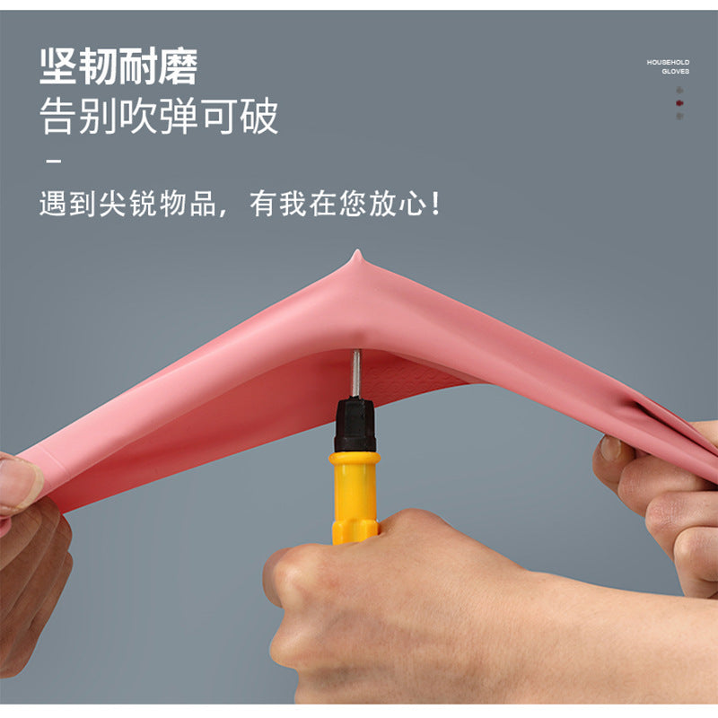 CouldNook PVC Cleaning Gloves - Pastel Colors And Textured Palm Surfaces