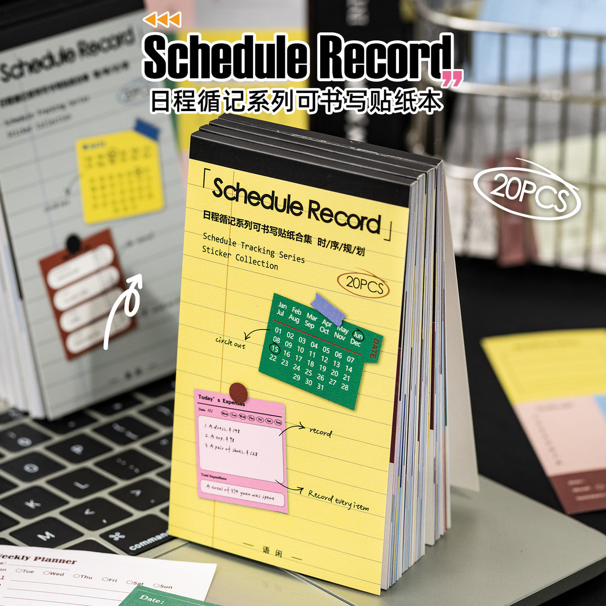 CouldNook Writable Sticker Book - Planning Labels And Decorative Paper Shapes