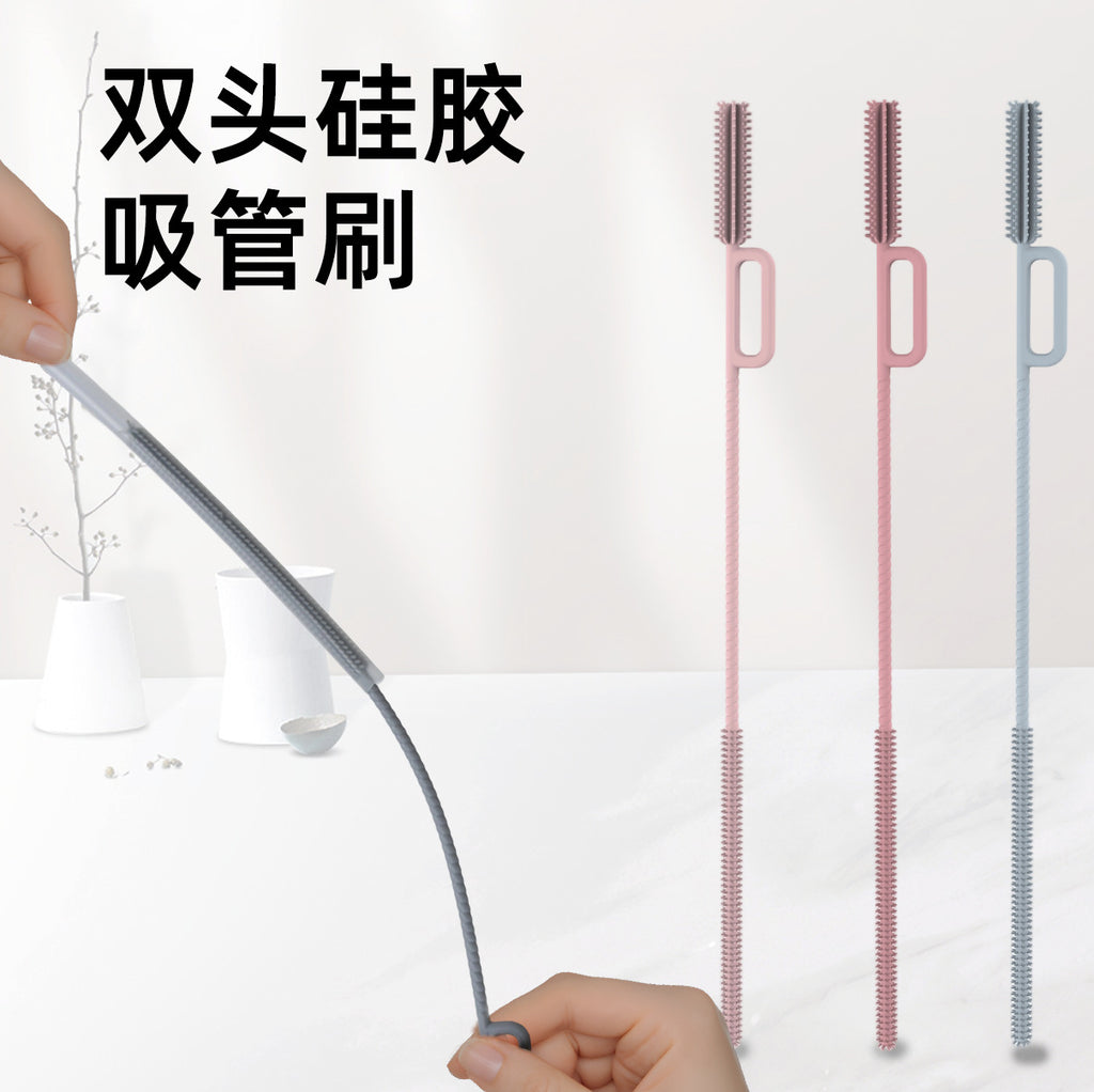 CouldNook Silicone Straw Cleaning Brush - Flexible Body And Handle Choices