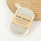 CouldNook Loofah Dish Scrubber - Two Textured Sides And Hanging Loop