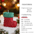 CouldNook Stocking Candle - Raised Snowflakes and Contrasting Holiday Colors