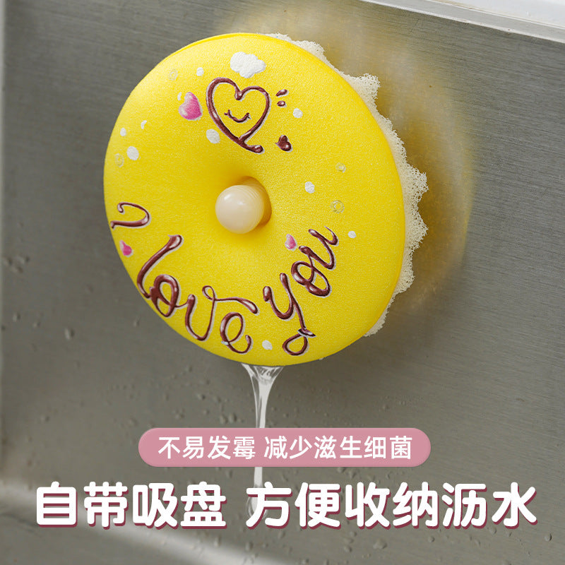 CouldNook Donut Dish Sponge - Printed Icing Face And Suction Holder Options