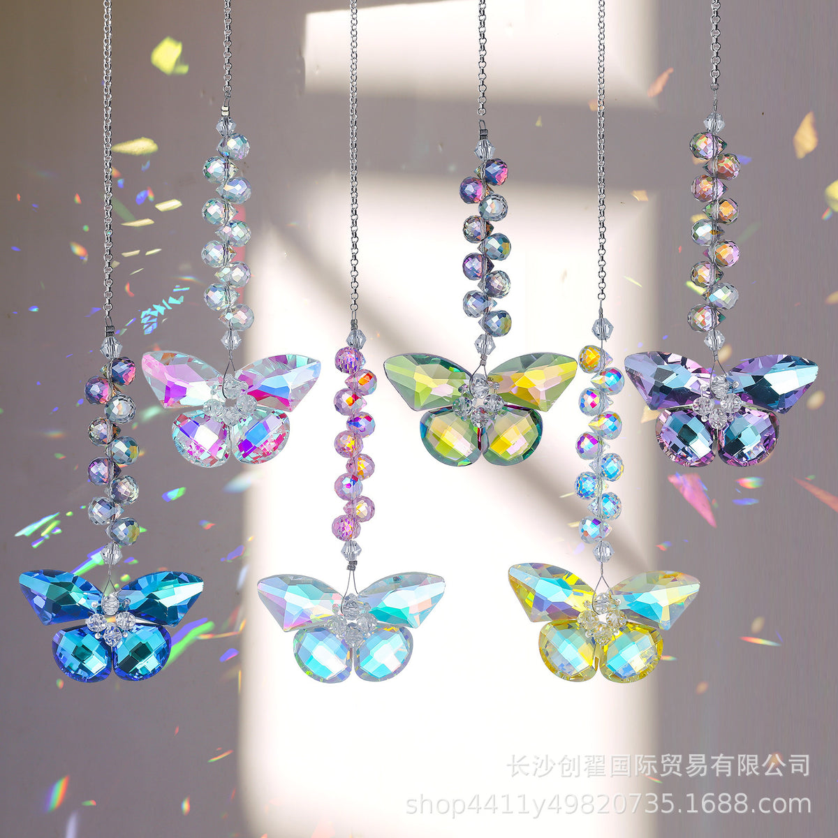 CouldNook Faceted Butterfly Suncatcher - Spiral Beads And Suspended Wings