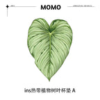 CouldNook Tropical Leaf Coaster - Shaped Edges And Colorful Vein Patterns