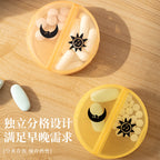 CouldNook Pill Organizer Collection - Weekly Case And Separate Small Box