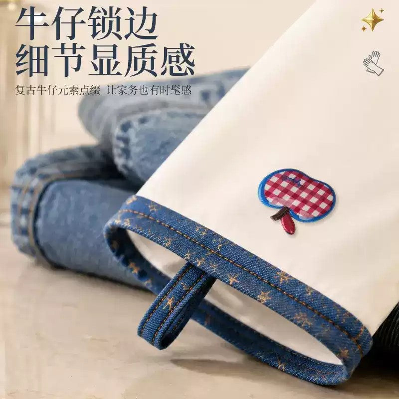 CouldNook Decorated Nitrile Gloves - Blue Cuff Trim And Small Motifs