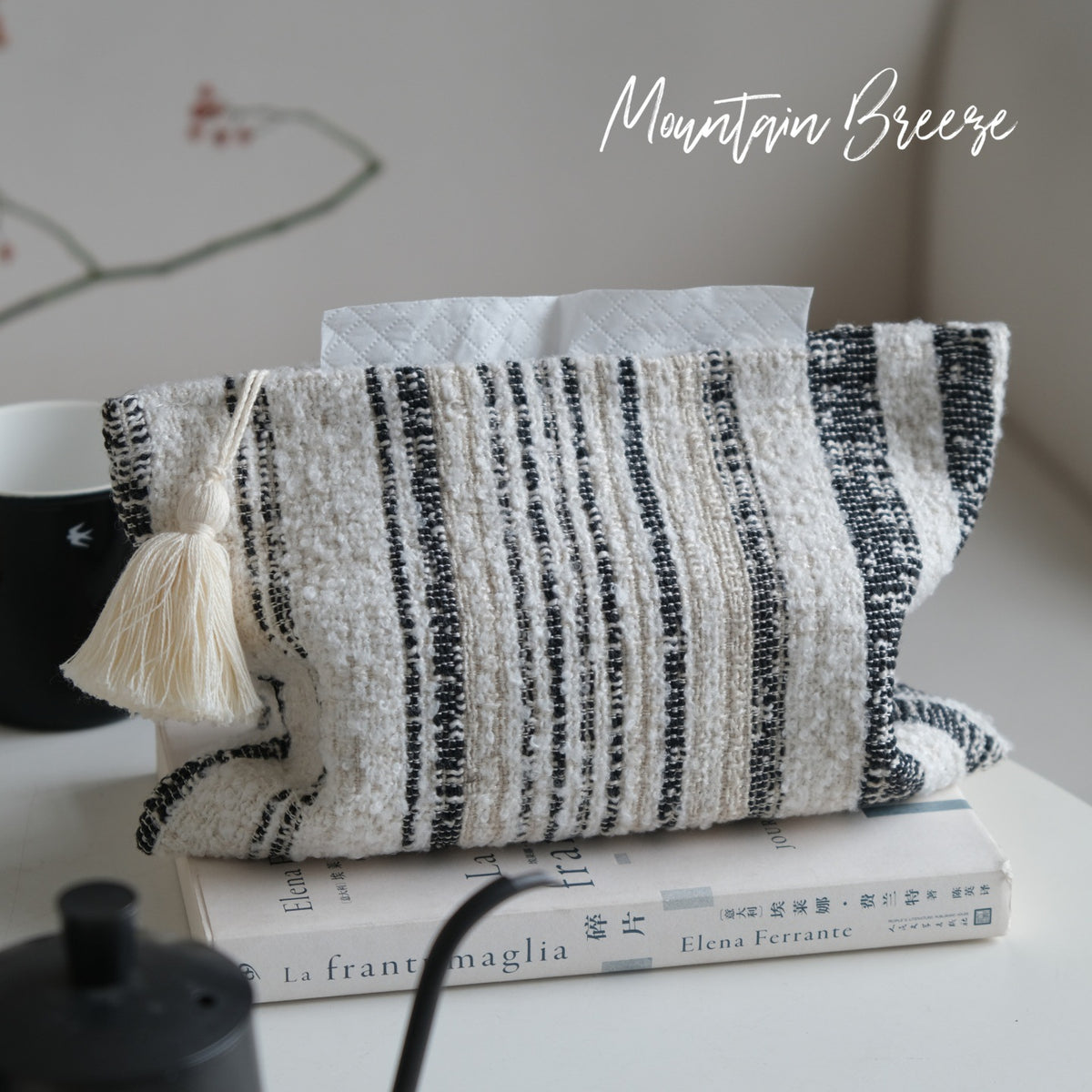 CouldNook Tassel Tissue Pouch - Woven Stripes And Zip Storage