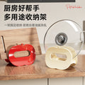 CouldNook Apple Pot Lid Stand - Open Panels And Gravity Grip