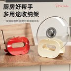 CouldNook Apple Pot Lid Stand - Open Panels And Gravity Grip