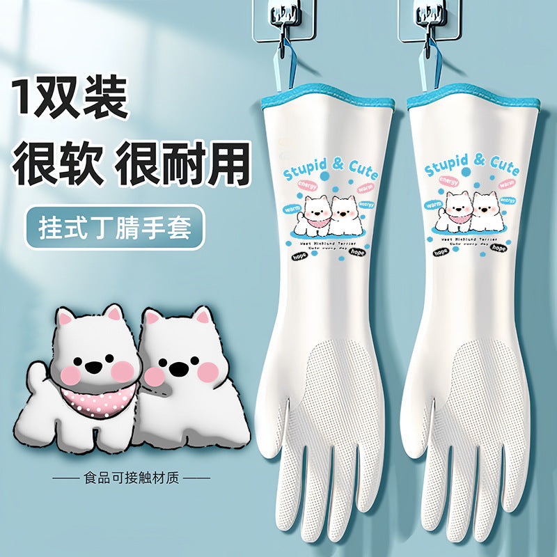 CouldNook Household Cleaning Gloves - Textured Palms And Contrast Cuff Edges