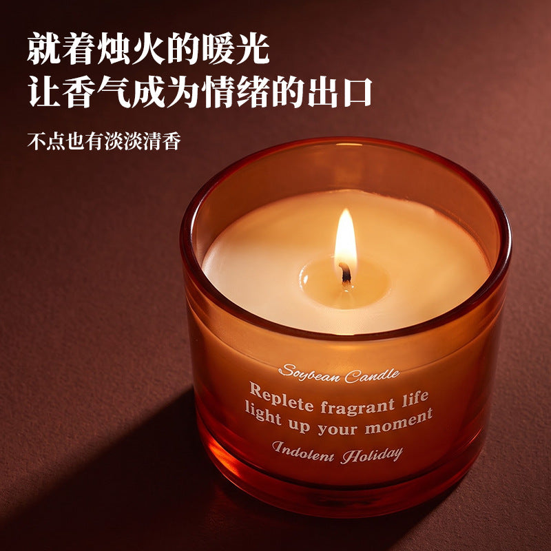 CouldNook Scented Jar Candle - Amber Vessel and Five Fragrance Choices