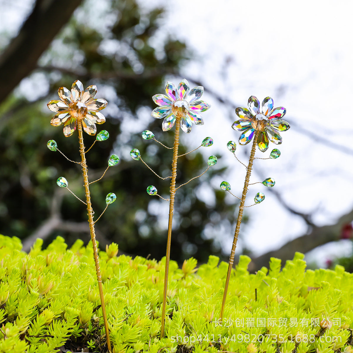 CouldNook Flower Suncatcher Plant Stake - Faceted Petals And Beaded Branches