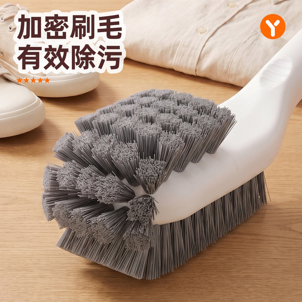 CouldNook Cleaning Brush Collection - Shoe and Laundry Brush Choices