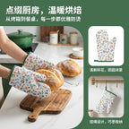 CouldNook Printed Oven Mitt - Floral Patterns And Bound Hanging Loop