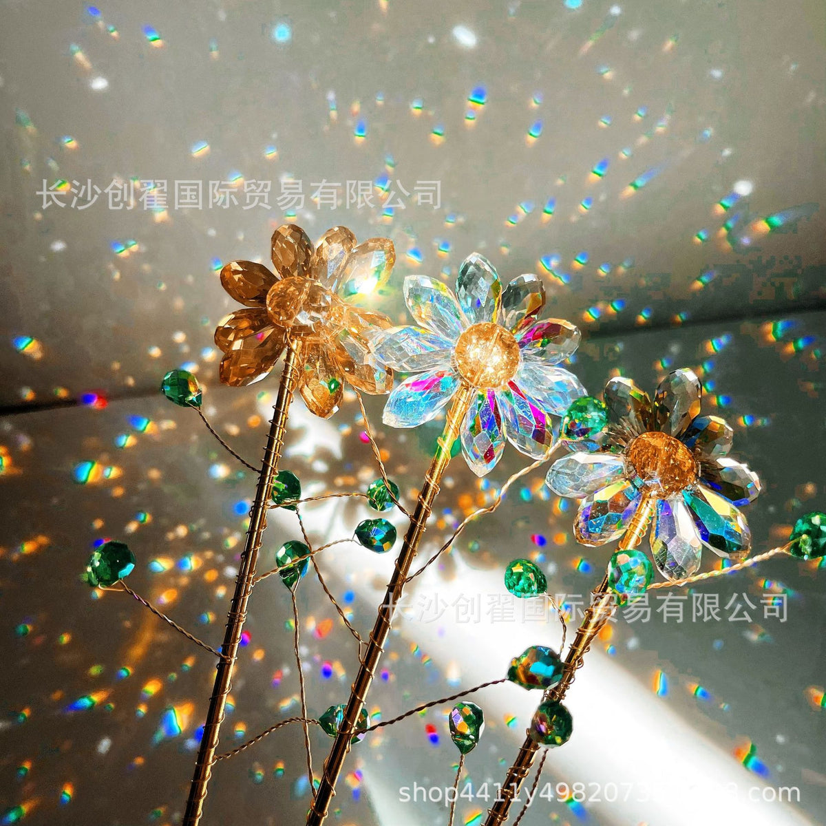 CouldNook Flower Suncatcher Plant Stake - Faceted Petals And Beaded Branches