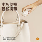 CouldNook Cat-Shaped Desk Hook - Raised Tail and Rounded Body