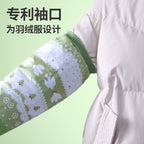CouldNook Cuffed Cleaning Gloves - Patterned Sleeve Extensions And Gathered Openings
