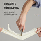CouldNook Household Nitrile Gloves - Pale Bodies And Varied Cuff Finishes