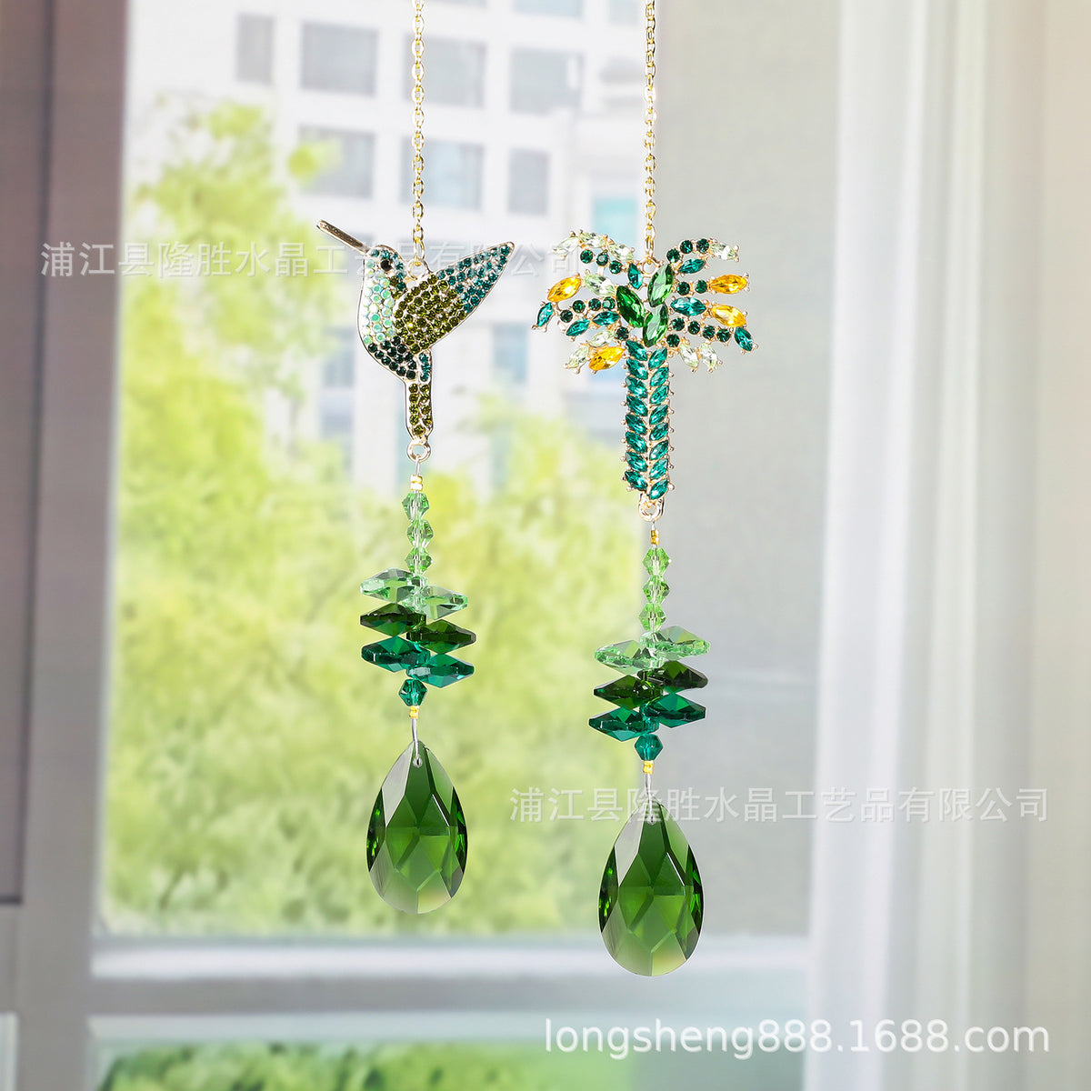 CouldNook Bird and Tree Suncatcher - Faceted Beads And Teardrop Detail