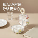 CouldNook Eight Compartment Pill Organizer - Ring Handle And Floral Option