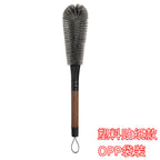 CouldNook Cup Brush - Woodgrain Handle And Detachable Slim Brush