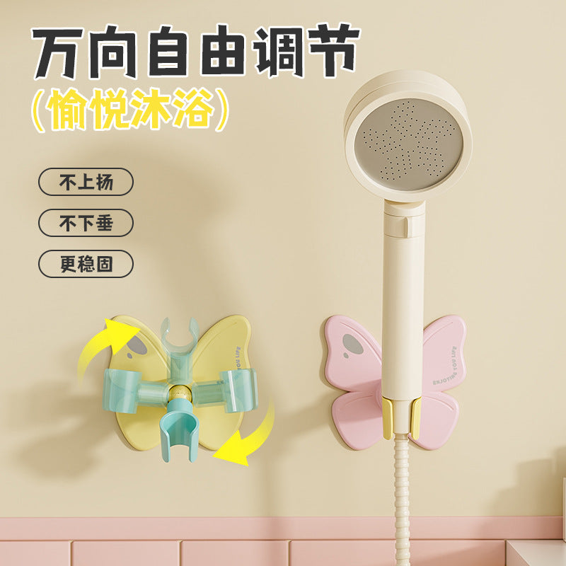 CouldNook Butterfly Shower Head Holder - Adjustable Cradle and Winged Backplate
