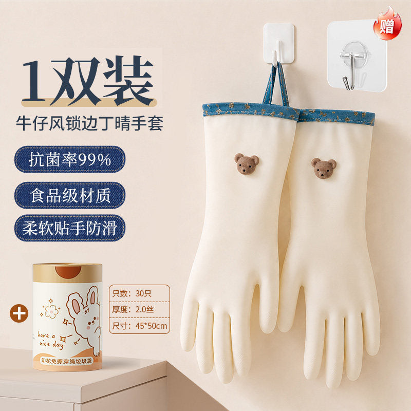 CouldNook Decorated Nitrile Gloves - Blue Cuff Trim And Small Motifs