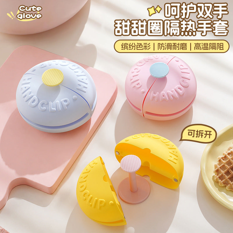 CouldNook Donut Grip Set - Color Bundles and Central Storage Stand