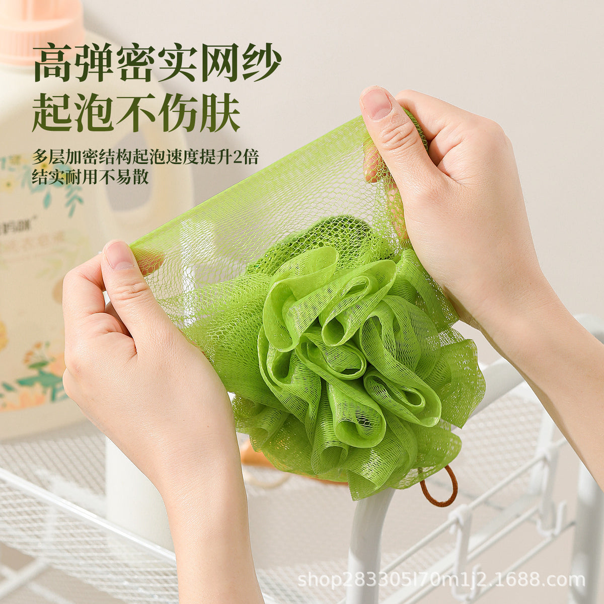 CouldNook Fruit Bath Pouf - Avocado and Watermelon Face Designs