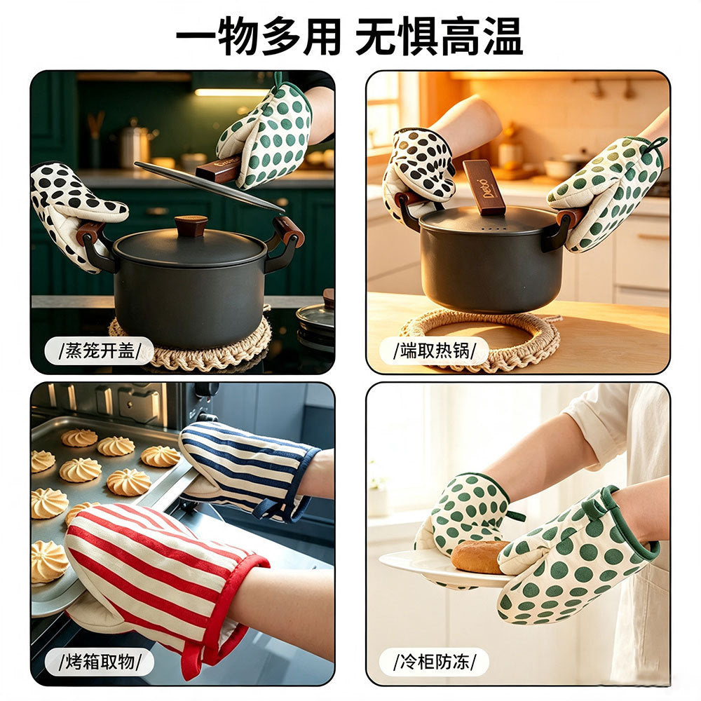 CouldNook Pinch Oven Mitt - Printed Top And Pale Quilted Underside