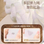 CouldNook Soap Pocket Bath Pouf - Ruffled Mesh and Fabric Back