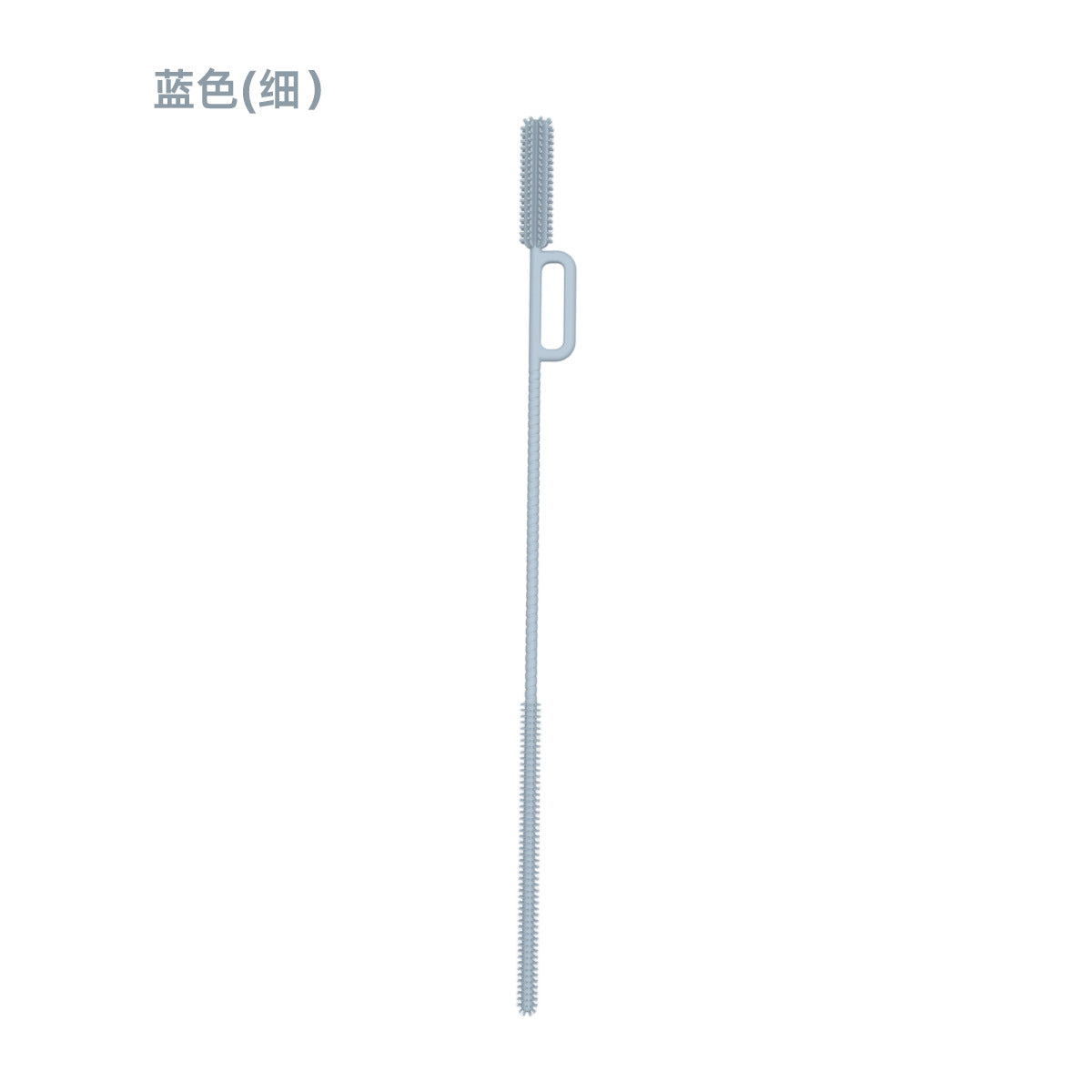 CouldNook Silicone Straw Cleaning Brush - Flexible Body And Handle Choices