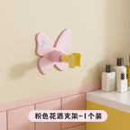 CouldNook Butterfly Shower Head Holder - Adjustable Cradle and Winged Backplate