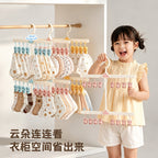CouldNook Two-Tier Laundry Clip Hanger - Rabbit Clips And Cloud Details