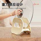 CouldNook Apple Pot Lid Stand - Open Panels And Gravity Grip