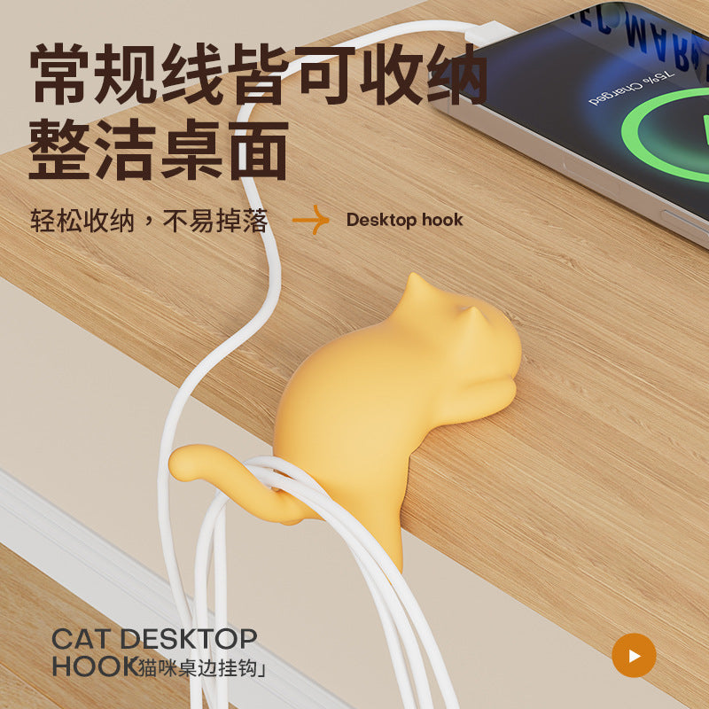 CouldNook Cat-Shaped Desk Hook - Raised Tail and Rounded Body