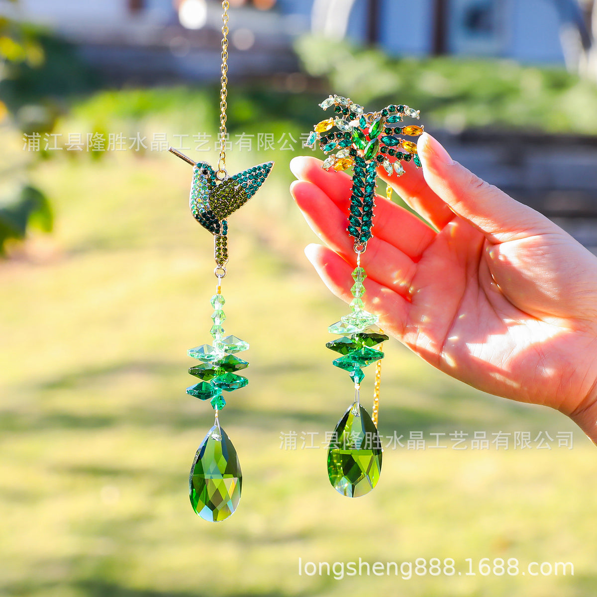 CouldNook Bird and Tree Suncatcher - Faceted Beads And Teardrop Detail