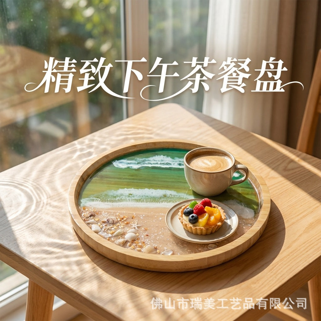 CouldNook Round Ocean Decorative Tray - Wave Pattern and Raised Rim