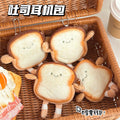Toast Coin Charm