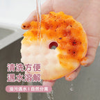 CouldNook Donut Dish Sponge - Printed Icing Face And Suction Holder Options