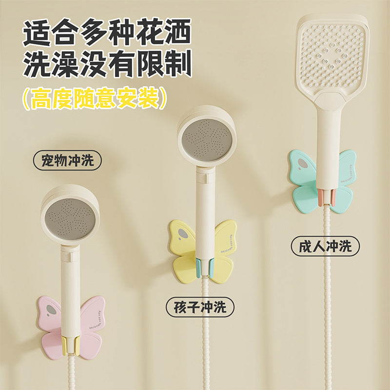 CouldNook Butterfly Shower Head Holder - Adjustable Cradle and Winged Backplate