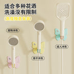 CouldNook Butterfly Shower Head Holder - Adjustable Cradle and Winged Backplate