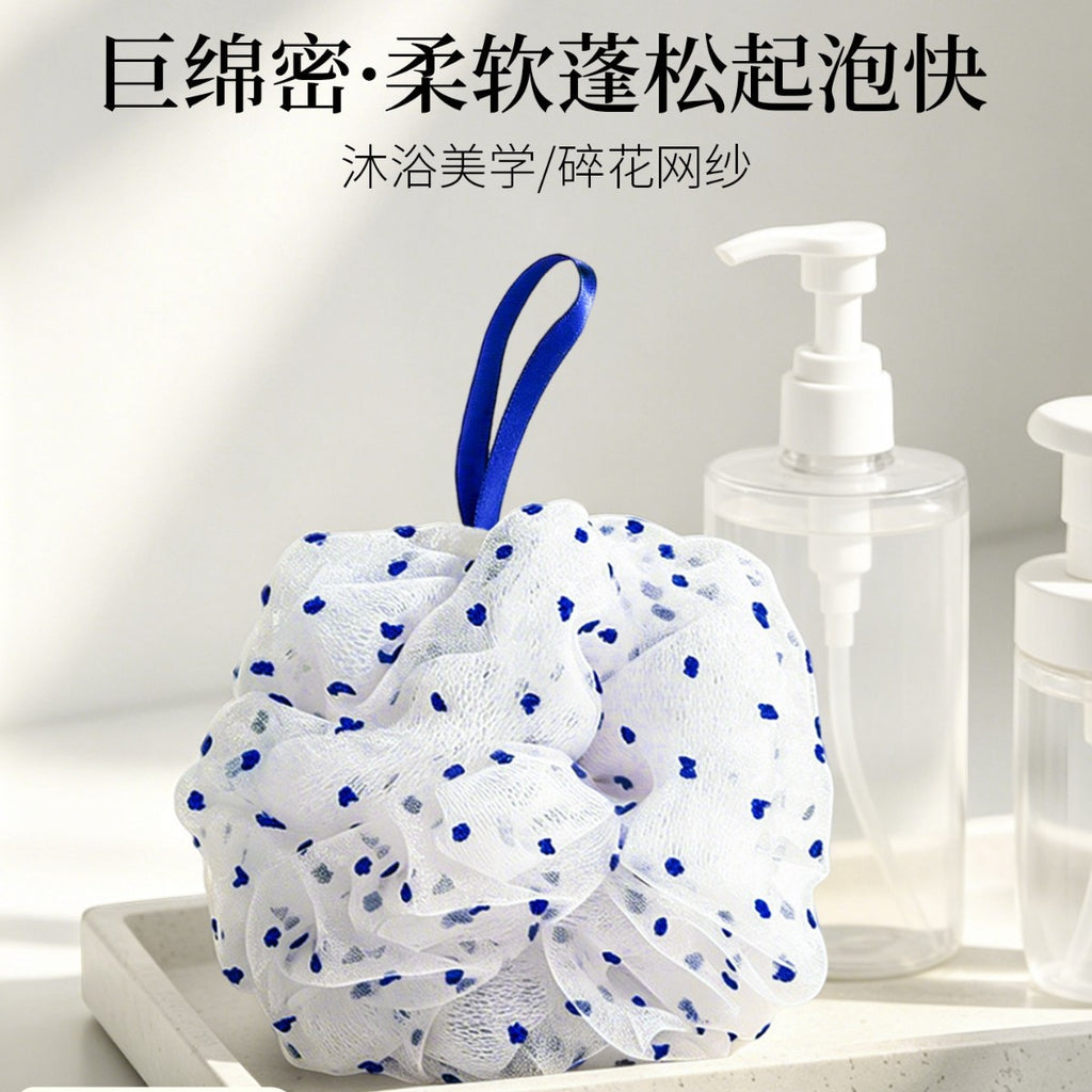 CouldNook Dotted Bath Pouf - Gathered Mesh And Small Scattered Motifs