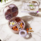 CouldNook Ring Handle Pill Organizer - Eight Compartments And Clear Shell